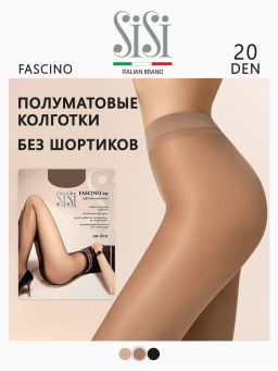 (SiSi) Fascino 20 daino