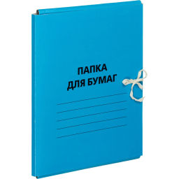 Папка с завязками 300г/м2 мелов, синяя