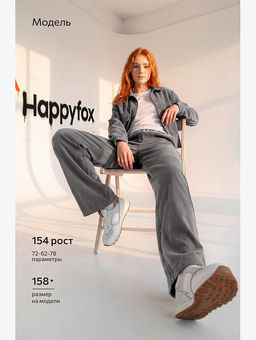 Вельветовый костюм для девочки Happyfox