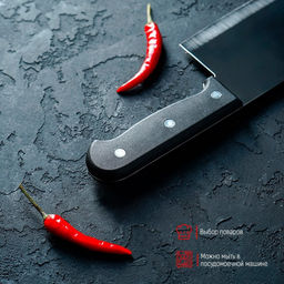 Топорик кухонный Доляна Лидер, лезвие 18 см  фото 3