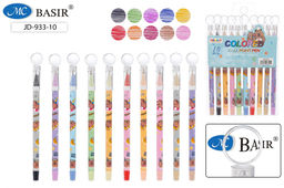Набор ручек шар. Basir "Капибара" 10цв. (JH-933-10) цветной корпус с рисунком, колпачок с лупой