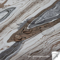 VAL CH-TC-1411P Скатерть-клеенка ПВХ, полиэстер, 140*110 см, CHIC, шт - Valiant фото 29