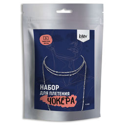Klart набор для бисероплетения 11-503 Чокер. Серебряный шнурок