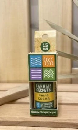 Цена за 4 шт. Масло эфирное 15мл "Сосна" Банные секреты