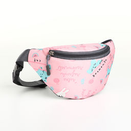 Сумка поясная детская «Милые животные», для девочки, на молнии, розовая