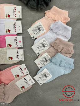 Носки детские хлопковые 10 пар