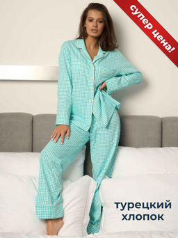 1158 ХЛОПКОВАЯ ПИЖАМА