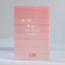 Подарочный набор, блокнот - раскраска, мелки 4 шт. Кошка - Artfox фото 5