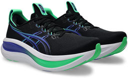 Кроссовки мужские