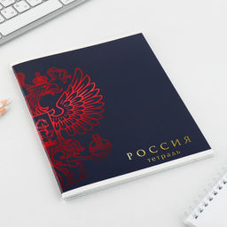 Тетрадь А5, 48 л на скрепке МИКС Шрифтовые яркие, обложка мелованный картон 230 гр., внутренний блок №1, в клетку 80 гр., белизна 96% - Artfox study фото 13