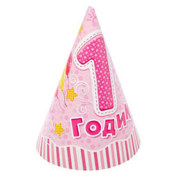 Набор для проведения праздника «1 годик», 250 г/м², 32 предмета