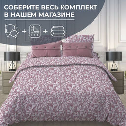 Наволочка 70*70 см, бязь Комфорт (220) (Вьюнок, розовый) - Ивановотекстиль фото 3
