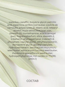 Тушь для ресниц Physicians Formula Butter Mascara с маслом мурумуру черный 10 мл  фото 5