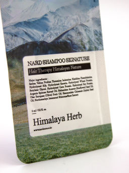Цена за 5 штук. BOUQUET GARNI NARD - ШАМПУНЬ ДЛЯ ВОЛОС И КОЖИ ГОЛОВЫ SHAMPOO SIGNATURE, 6 МЛ