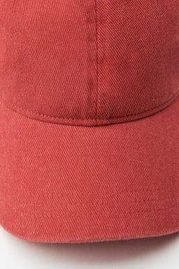 BASIC TWILL CAP - Zara фото 2