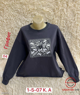 Кофта женская с рисунком