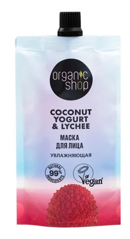 NS "Organic shop" Coconut yogurt Маска для лица "Увлажняющая" (100мл).12