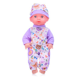 Одежда для пупса "Мой пупсик. Забавные животные" (шапочка, комбинезон)