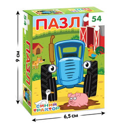 Пазл Синий трактор, 54 элемента