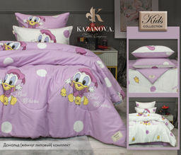 Дональд (жемчуг лиловый) комплект