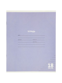 Цена за 100 шт. Тетрадь 18л лин КПК "Пастель", обл мел карт, блок №2, 5В МИКС