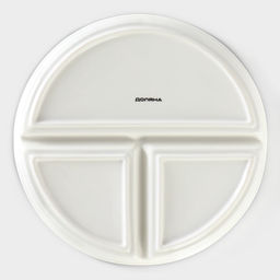 Тарелка для правильного питания Доляна «Гарвардская №3», d=23 см, 3 секции, фарфор, белая