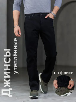Мужские джинсы _ 0965/L-Warm