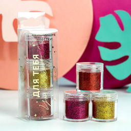 Набор блёсток для маникюра С 8 марта!, 3 цвета