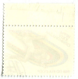 Марка Игры XXIV Олимпиады  Бег 1988 год