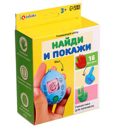 Развивающий набор Найди и покажи - Iq-zabiaka фото 11