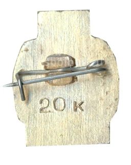 Значок Кишинев