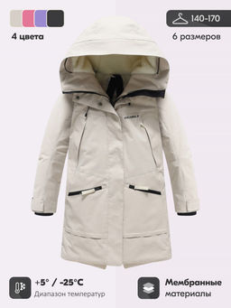 Парка зимняя подростковая для девочки с капюшоном бежевого цвета 9538B - Valianly фото 3