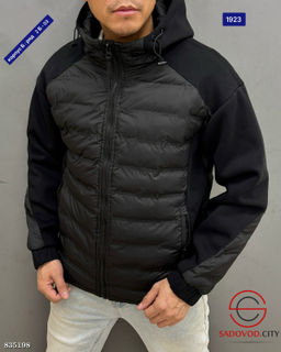 Куртка мужская весенняя