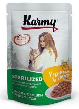 Бокс 12 шт. Паучи для стерилизованных кошек и кастрированных котов с курицей в соусе старше 1 года УТ-00007655 УТ-00007655