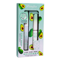 Набор для губ Авокадо: бальзам и масло для губ