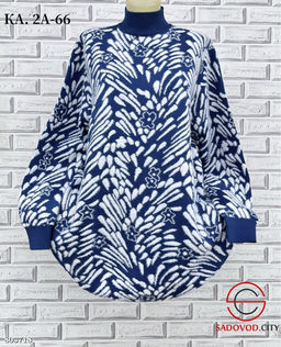 Туника, альпака с принтом