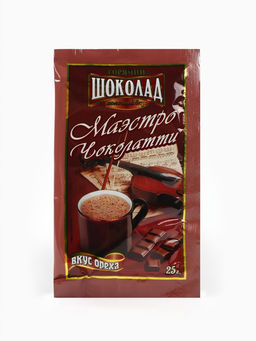 Подарочный набор новогодний С новым годом: маршмеллоу, вкус: пломбир, 40 г, горячий шоколад, вкус: орех, 25 г, карамель взрывная, 15 г - Фабрика счастья фото 3
