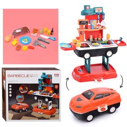 Игровой набор "Кухня" в коробке