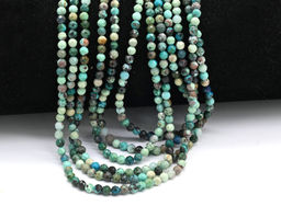 Бусины из хризоколлы шарик с гранями 3мм, 38см, 119 бусин Радуга камня