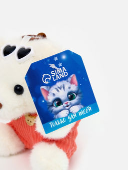 Мягкая игрушка на подвесе «Мишка в очках» 12 см