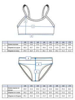 PlayToday / Купальник раздельный фото 8
