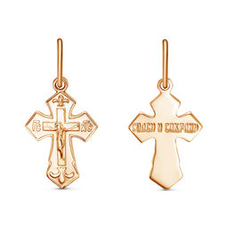 ПОДВЕСКА 52013328