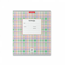 Цена за 160 шт. Тетрадь школьная ученическая ErichKrause Новая шотландка, 24 листа, клетка (в плёнке по 10 шт.) фото 5