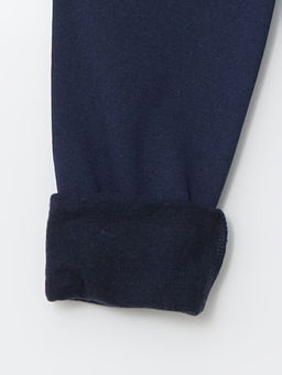 Beli Lastikli Erkek ?ocuk Jogger E?ofman Alt? - Waikiki фото 2