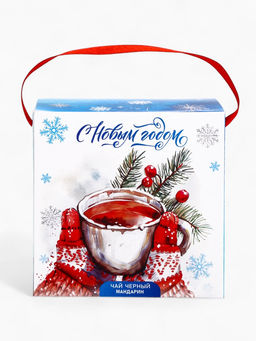 Чай новогодний С Новым годом, со вкусом мандарин, 50 г
