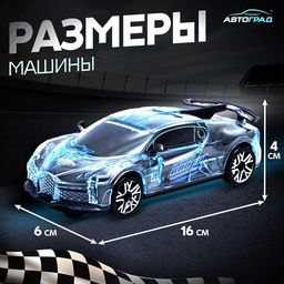 Машина Crazy race, Гонки, русская озвучка, световые и звуковые эффекты, работает от батареек, цвет серый - Автоград фото 2