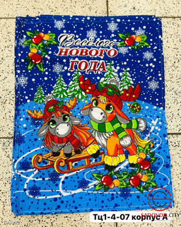 Вафельные кухонные полотенца 10 шт