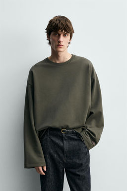 SUDADERA CROPPED FIT INTERLOCK / Verdoso - Zara фото 2