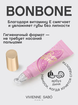 Новинка Vivienne Sabo Бальзам для губ с пептидами Bonbone тон 01 нежно-розовый