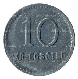 Монета 10 пфеннигов 1917 года Германия  Нотгельд (Кайзерслаутерн)